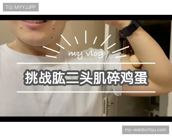 篮球挑战判罚规则深度解析：教练挑战的原理与判定标准