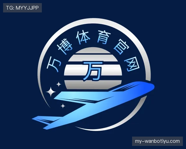 认识万博体育